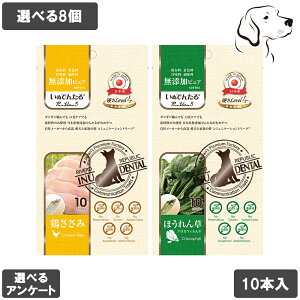 y}\P3{ȏz o[hpvbN ʂł񂽂 p YsA PureValue5 10{ Iׂ8 