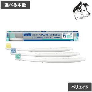 yBFDP2{ȏz robN ELp C.E.T.f^uV yGChf^uV Iׂ{ ꕔ