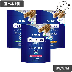 yi݌Ɍz CI p PETKISS xbchN^[XybN f^K 14{ Iׂ1 