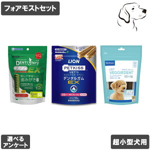 yBFDP2{ȏz tHAXgf^KZbg ^p tH[LX CI robN e 