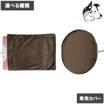 楽天市場】ユカペットex 枠付 lの通販