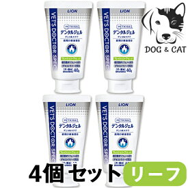 楽天市場 犬 ライオン デンタル ジェルの通販