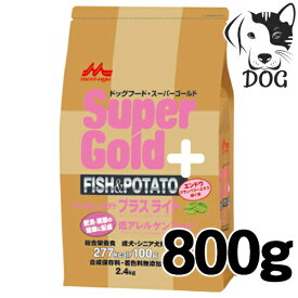 森乳サンワールド スーパーゴールド フィッシュ&ポテト プラスライト(肥満・関節の健康に配慮) 800g