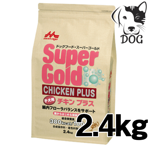 森乳サンワールド スーパーゴールド チキンプラス 子犬用 2.4kg | ペット用品 フォアモスト