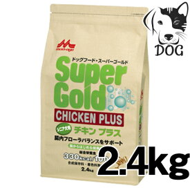 森乳サンワールド スーパーゴールド チキンプラス シニア犬用 2.4kg