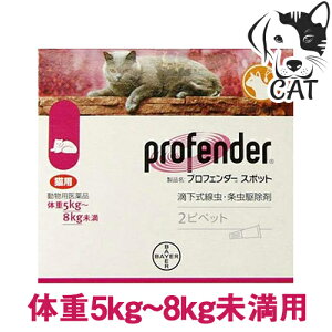 y5͍ő100|CgobNvERz oCGi vtF_[X|bg 5kg`8kg (12sybg) 