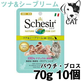 楽天市場 Bros ペット ペットグッズ の通販