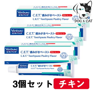 ビルバック 衛生用品 猫用 ペットの通販 価格比較 価格 Com