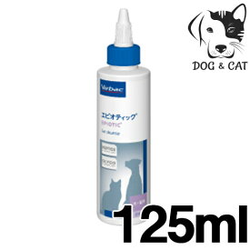 【25日は最大全額Pバック※要ER】 在庫処分品 ビルバック 愛犬・愛猫用耳洗浄液(イヤークリーナー) エピオティックペプチド 125ml