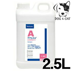 ビルバック 犬用・猫用 アデルミル ペプチド 2.5L (ペット用シャンプー) 送料無料