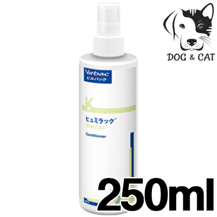 楽天市場】【マラソン期間は全商品P2倍以上】 ビルバック 犬用・猫用 