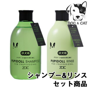 ]CbN N psh[ Vv[&X 300mL Zbg 