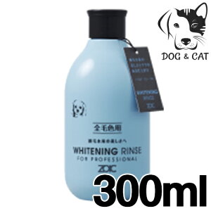 y}\Ԃ͑SiP2{ȏz ]CbN N zCgjO X 300mL