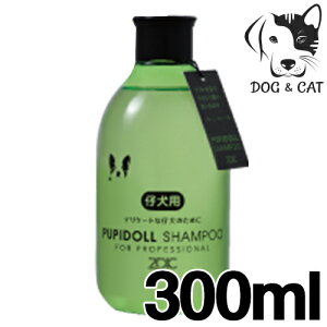 ]CbN N psh[ Vv[ 300mL