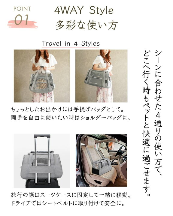楽天市場】【楽天1位】【モニター価格！今だけ期間限定！】ペット 