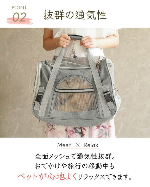 楽天市場】【楽天1位】【モニター価格！今だけ期間限定！】ペット 