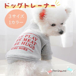   H~ g hbOg[i[    AE^[ {^ Vv g[i[ ̎q j̎q ^ ^ ` gCv[h h  ̕ hbOEFA ybg