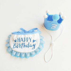  a ObY Xq X^C aZbg 3_Zbg ߑ pX^C nbg o[Xf[ ybgp  ^ q ps[ L p[eB[Zbg ybgpiybgpa3_Zbg