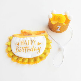 犬 誕生日 グッズ 帽子 スタイ 誕生日セット 3点セット 衣装 犬用スタイ ハット バースデー ペット用 おもちゃ 小型犬 子犬 パピー 猫 パーティーセット ペット用品ペット用誕生日3点セット
