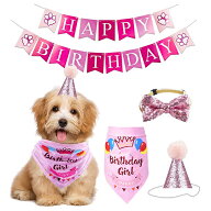犬 誕生日 飾り付け 帽子 バンダナ リボン 4点セット 犬 猫 誕生日グッズ 衣装 ペット用 おもちゃ 小型犬…