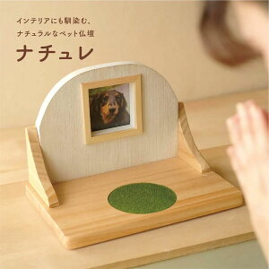 UTATANE ybgd yi`EbĥقXe[W i`z L ybgA ʐ^  ԗ tHgt[ {M F  낤 킢 AObY