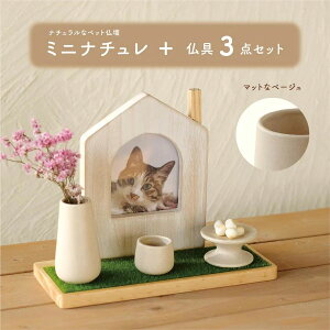UTATANE ybgd yi`z  3_Zbg ʐ^ tHgt[  L ؐ ԗ {M F  낤 [ ّ 킢  ybgA