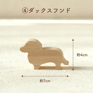 UTATANE ςݖ  ybgA d  ƈꏏ 킢  AObY