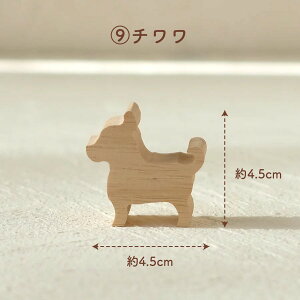 UTATANE ςݖ  ybgA d  ƈꏏ 킢  AObY