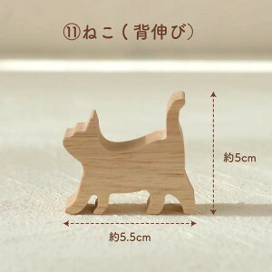 UTATANE ςݖ  ybgA d  ƈꏏ 킢  AObY