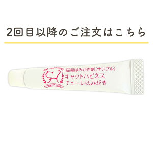 _TCY 2ڂ͂^LbgLbgnslX`[݂͂ Lp L   WF }^^rz y[Xg L LPA a 5g