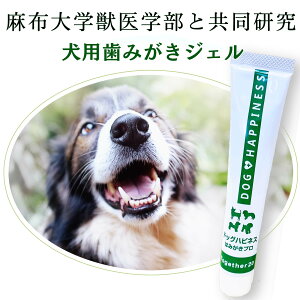 �_�I�ׂ�T���v���v���[���g�t�^�� �y�b�g ������ ���L �������W�F�� �������y�[�X�g �������� ���p �h�b�O ���� ���u���V �y�[�X�g ���L�P�A ���� ���C �����a ���z�� �b�� �b��t�I�[����