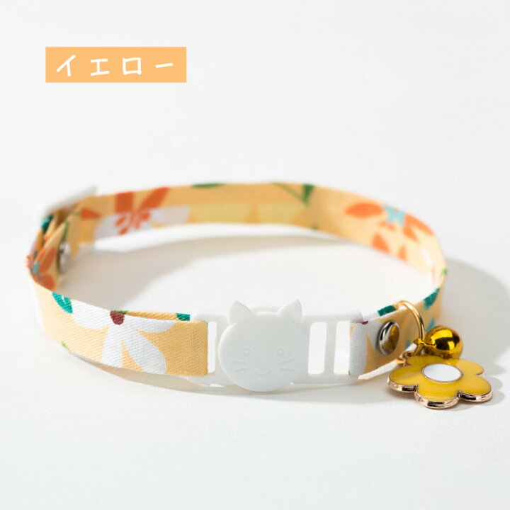 楽天市場】猫用首輪 花柄鈴付き きれい 軽くておしゃれ 調整可能 痛く  