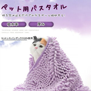 ybg ^I z z^I z  ybgp  L oX^I ybgp^I g ӂӂ ybgpѕz Gǂ hC[ ԒZk 3J[ 3TCY ׂ@ۃfUC z