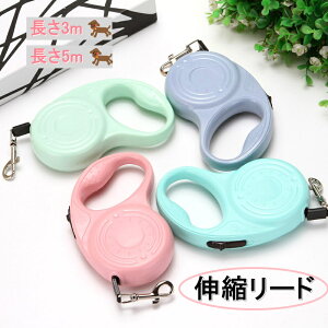 pLk[h 莮 3m 5m Lk[h pi v[g 蕨  ϋv  S [h  Lk[h  ^ ^ ̏d12.5kg܂ U UObY y