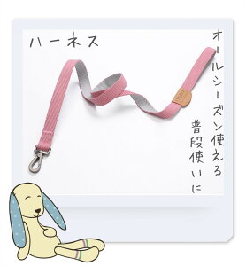 n[lX p[h UyȂ ^ ̃`FXgXgbv 킢 ybgn[lX[h  n[lXƃ[h \tgbV ybgpi n[lX [hZbg ^