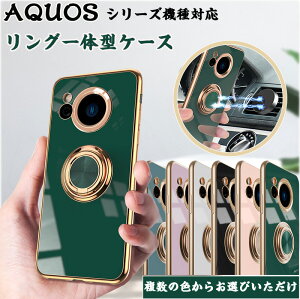Ot aquos wish5 AQUOS sense9 R10 R9 Pro P[X Ǒ^ AQUOS sense8 sense7 Wish4 wish3 wish2 OX^h AQUOS R7 wʃO \tgTPU LL bLH X}zy  360xO 