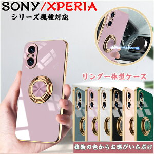 GNXyA1VII P[X Ot GNXyA1 viP[X Ǒ^ Xperia 1V Xperia 10V Xperia 5V LLbLH y Xperia 5 IV Xperia 1 IV Xperia 10 IV wʃO Xperia Ace III TPUf LL
