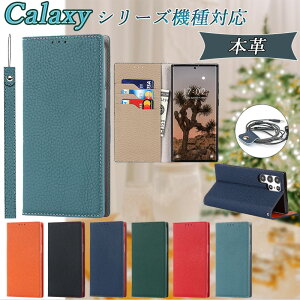 {v Galaxy S25 S24 S23 FE S22 P[X 蒠^ Galaxy A55 A54 A23 5G A51 5G A21 A20 J[h[@\ X^ht galaxy S24Ultra S23Ultra S22Ultra ϏՌ Galaxy S10 S9 Sʕی ㎿{v  rWlX z^ Jo