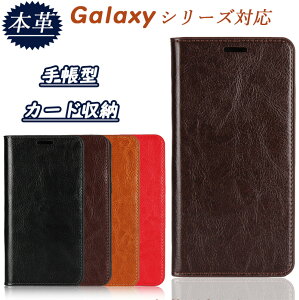 Galaxy A55 Galaxy S24 {v蒠^ Galaxy S23 S22 S21 galaxy A54 A52 A53 5G A32 5G J[h[ X^ht galaxy S23Ultra S22Ultra S21Ultra Galaxy Note10+ Note9 Note8 ϏՌ Galaxy S10+ S10 S9 S8 Sʕی {v rWlX Galaxy S2