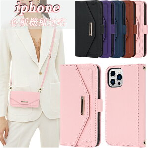 �A�C�t�H��16pro 15pro 14pro ��e�� �A�C�t�H��16promax 15promax 14promax �X�}�z�V�����_�[ iphone16 15 �蒠�^ ���i���̃��U�[ �o�b�N�� �A�C�t�H�� 13 12 11 �X�^���h�@�\ iphone 12mini 13mini �A�C�t�H��16plus 15