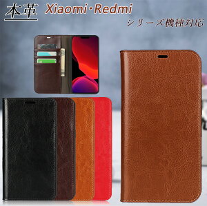 Redmi Note 11 Note 10T Redmi Note 10 JE XIG02 Note 10 Pro {v Xiaomi Redmi Note 9T 5G 9T 4G Note 9S 蒠^ X^h Xiaomi Mi Note 10 Lite Xiaomi Mi 10 Lite 5G XIG01 J[h[ ϏՌ Sʕی ho y rWlX Xiaomi Redmi 9