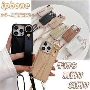 ACtH16P[X iphone 15promax X}zP[X wʃxg iphone 14promax X}zXgbv iphone 13promax 12promax iPhone16e P[X  i n[hP[X ؍ ̎q J[h[ ACtH15 14