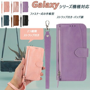 t@Xi[t MNV[a36 P[X 蒠^ Galaxy A25 A56 S24 S25 Ultra S23 FE S22+ S21Ultra Jo[P[X galaxy a54 a53 5G A52 5G A32 5G eʎ[ X^ht galaxy S23 S22 S21 ϏՌ Sʕی ؍ q V