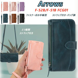 蒠^ xm Arrows We F-51B FCG01 X}zP[X 炭炭X}[gtH F-52B ㎿PUU[ X^h@\ xm arrowsWe F-51B FCG01 eʎ[ Jo[[ t@Xi[ ϏՌ [ | S