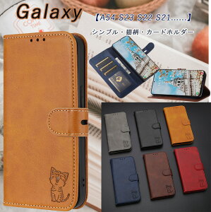 Galaxy A36 5G P[X 蒠^ MNV[S25 S24 S23 S22 S21 P[X L Galaxy S24Ultra s23fe s22 s21Ultra J[h[ L galaxy a25 a56 5g P[X X^h@\ Galaxy Note10+ note9 note8 ϏՌ Sʕی ㎿U