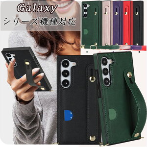 Galaxy S24 S25 Ultra Galaxy S22 Ultra Galaxy S21 Ultra X}zP[X Galaxy S23 Galaxy S22 Galaxy S21 Galaxy S21+ 5G ϏՌ Xgbvz[  ㎿ȃU[ J[h Galaxy S23 S23 Ultra xg S22 Ultra S21 