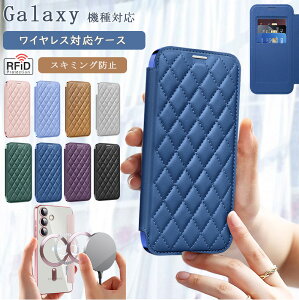 RFIDf LeBOf MNV[A36 5G P[X Galaxy S25 P[X Yی Galaxy S24 FE P[X CX[d wʃNA Jo[ J[h Galaxy S24 ultra S23 FE P[X 蒠^ MNV