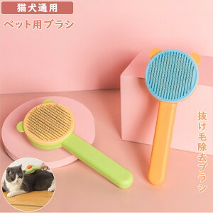 ybgpuV LKp юN[i[ ыʎ   ֗ ъ΍ ybgObY lCi v[g Mtg eR[ ybgpi  L  vbV 