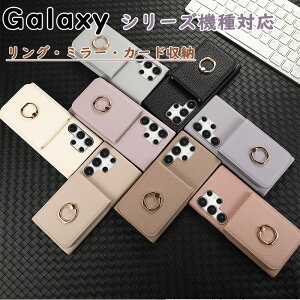 ~[t Galaxy A36 A56 5G P[X MNV[ A25 S25 S24 FE ultra P[X ]O Galaxy S23 S24 FE P[X Galaxy A54 5G  Galaxy S23 S23 Ultra S22 Ultra P[X ϋv V{H ϏՌ Galaxy A25 5G P[X