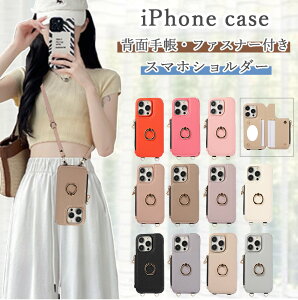 t ACtH17 P[X iphone16e P[X wʎ蒠 ACz15 P[X Ot wʃJo[ iPhone11 pro max 13pro 12pro 14plus 13 12 mini n[hP[X  iPhone se3 se2 | ϒ Xg